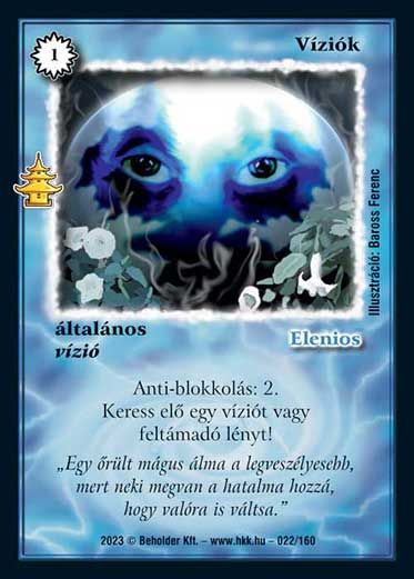  Vzik (2023)