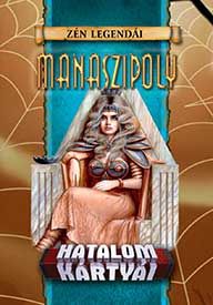  Manaszipoly