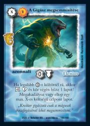  A Gigsz megsemmistse