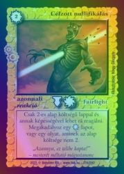   Clzott nullifikls<br>FOIL