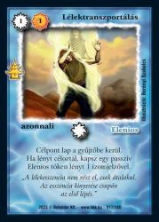   Llektranszportls (2023)