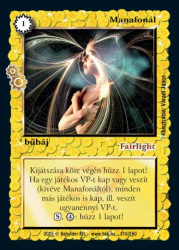   Manafonl (2025)