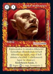   Ryuku tokvarzs (2023)
