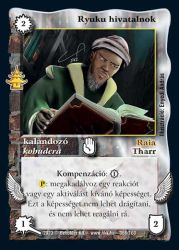   Ryuku hivatalnok