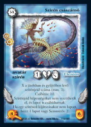   Szirn csszrn (2025)