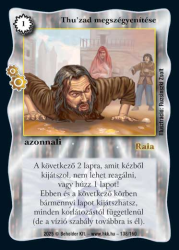   Thu'zad megszgyentse (2025)