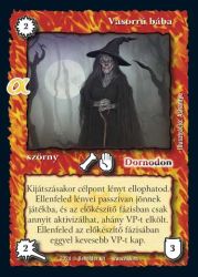   Vasorr bba